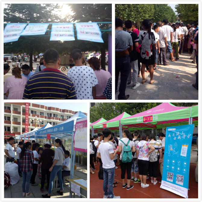 迎新.jpg 迎新.jpg