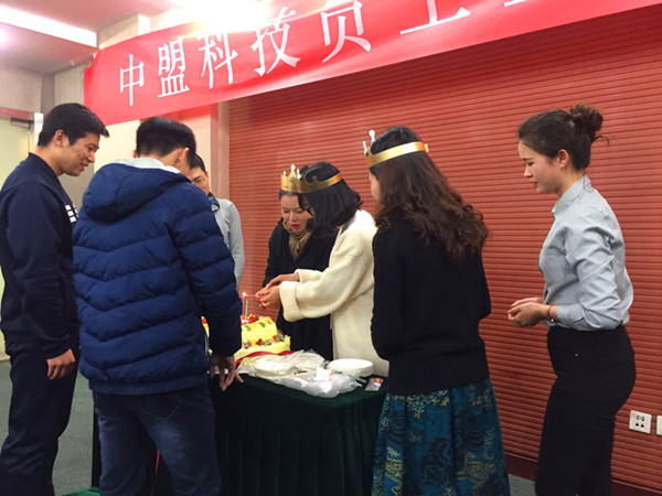 微信圖片_20170322140059.jpg 微信圖片_20170322140059.jpg